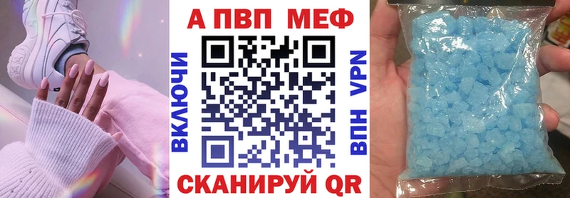 Где найти наркотики Орлов ГАШ СОЛЬ Меф мяу мяу Cocaine