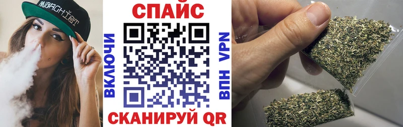 Бутират буратино  цена наркотик  Орлов 
