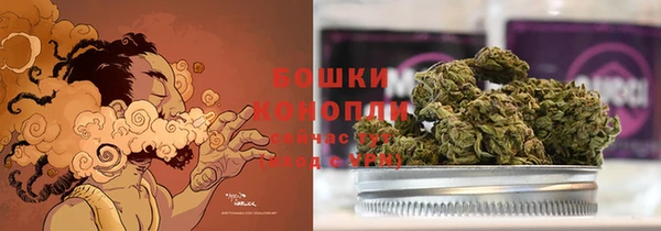 наркотики Магадан