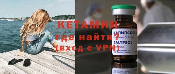 хмурый Лиски