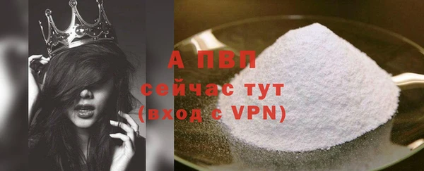винт Конаково