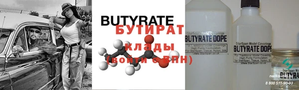 экстази Липки
