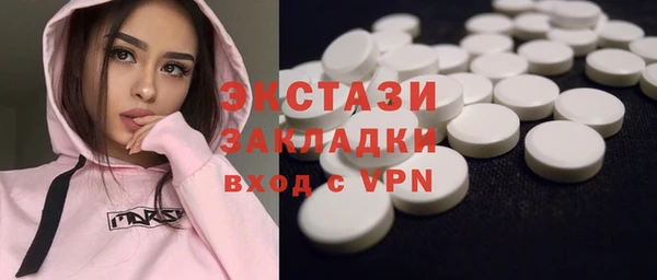 PSILOCYBIN Майский
