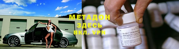 сатива Кирс