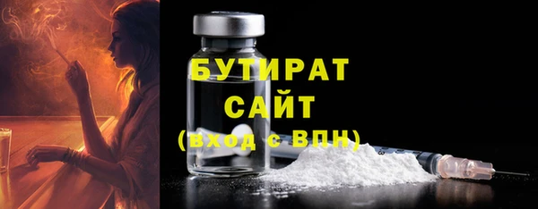 ECSTASY Дмитриев