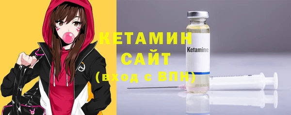 хмурый Лиски