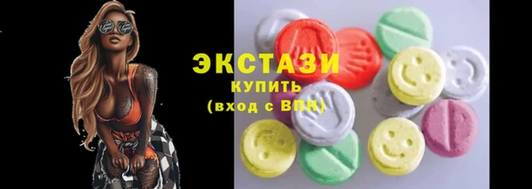 синтетический гашиш Лихославль