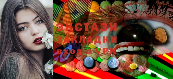 PSILOCYBIN Майский