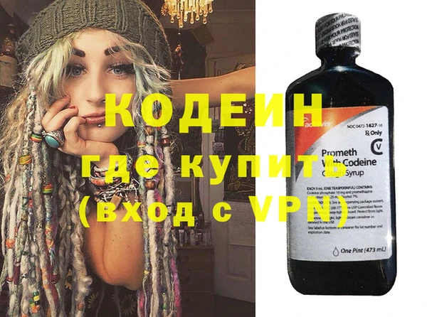 экстази Липки