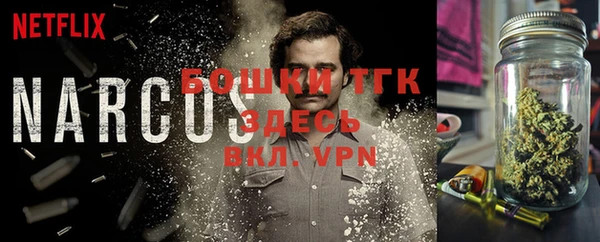 экстази Липки