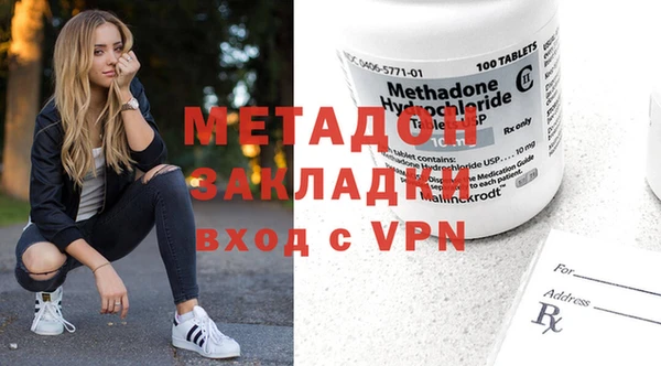 хмурый Лиски