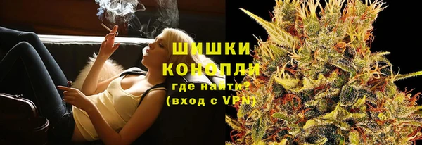 экстази Липки