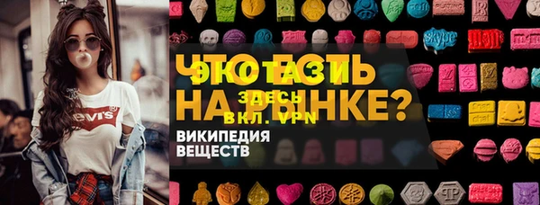 PSILOCYBIN Майский