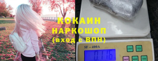 экстази Липки