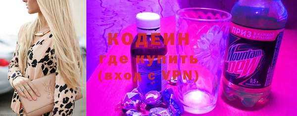 наркотики Магадан
