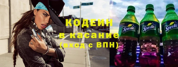 наркотики Магадан