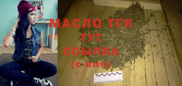 наркотики Магадан