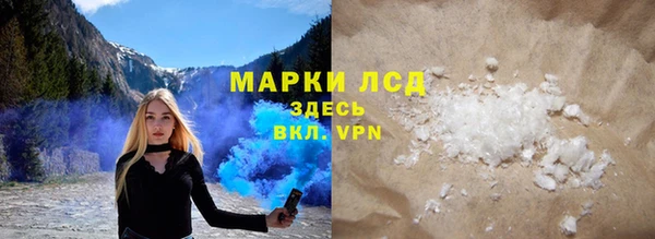 хмурый Лиски