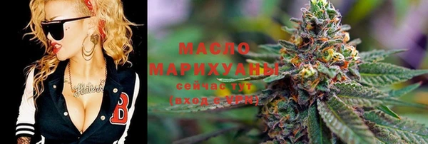 экстази Липки