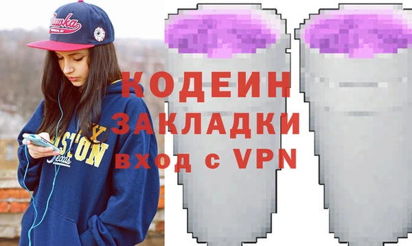 PSILOCYBIN Майский